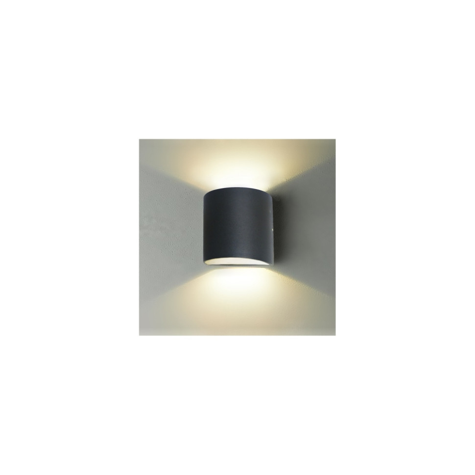 Уличный настенный светильник Favourite Brevis 2683-2W, цвет черный - фото 2