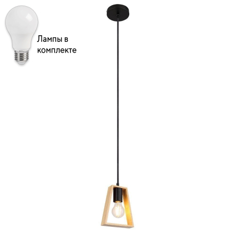 Подвесной светильник с лампочкой Arte lamp A8030SP-1BK+Lamps 
