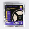 Лента светодиодная Ambrella Light GS GS1312 