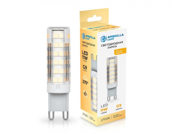 Светодиодная лампа G9 11W 2700K Ambrella light Bulding 101103 