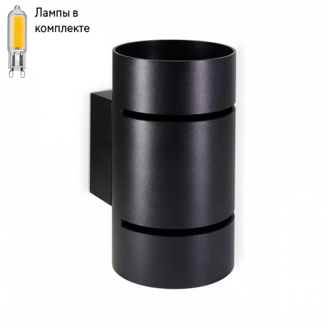 Настенный светильник с лампочкой Ambrella light FW2473+Lamps 