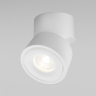 Спот Maytoni Technical Triac C084CL-15W3K-W 