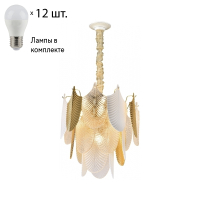 Подвесная люстра с лампочками Wertmark WE126.12.303+Lamps