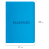 Нарушена упаковка! <709883> Обложка для паспорта, мягкий полиуретан, "PASSPORT", голубая, STAFF, 238405 (238405)