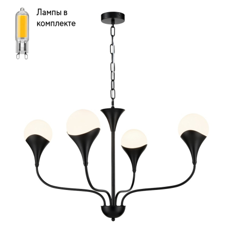 Люстра подвесная с Led лампочками в комплекте Velante 361-023-04+Lamps 