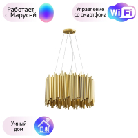 Подвесная люстра Lightstar с поддержкой Маруся Savona 816102