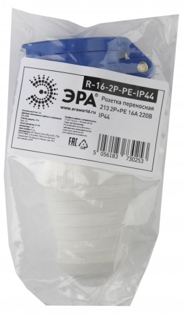 Розетка переносная 213 2Р+РЕ 16А 220В IP44 Эра 168092