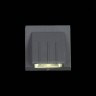 SL092.701.01 Уличный настенный светодиодный светильник ST Luce Smuso