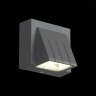 SL092.701.01 Уличный настенный светодиодный светильник ST Luce Smuso