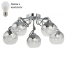 Люстра потолочная с лампочками DeMarkt 220013705+Lamps 