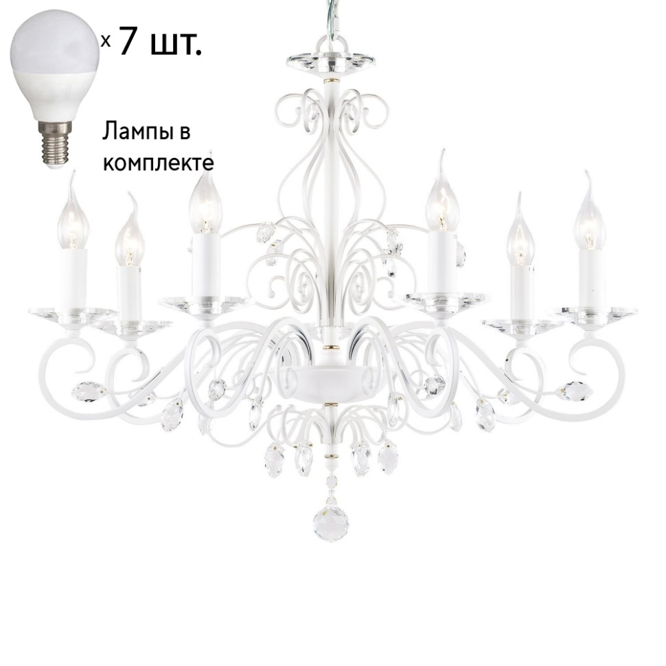 Подвесная люстра с лампочками Favourite Lanta 1733-7P+Lamps E14 P45 люстра подвесная белая favourite 1733 7p lanta