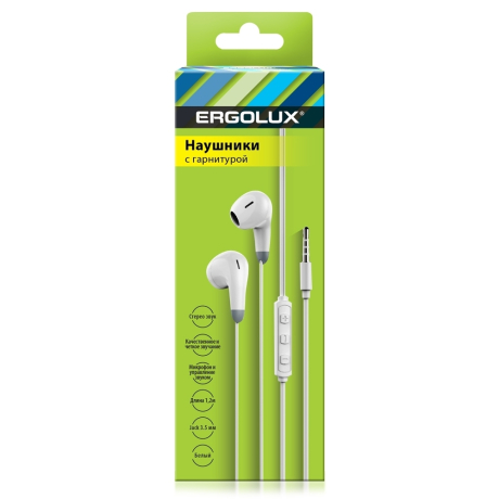 ERGOLUX ELX-WHP01-C01 (Наушники вкладыши с микрофоном проводные, 3.5мм, 1,2м, Белые, Коробка) (15281)