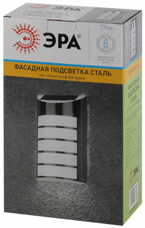 Фасадная подсветка на солнечной батарее Эра -40 (228559)