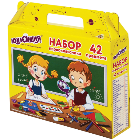 Набор школьных принадлежностей в подарочной коробке ЮНЛАНДИЯ "НАБОР ПЕРВОКЛАССНИКА", 42 предмета, 880118 (880118)