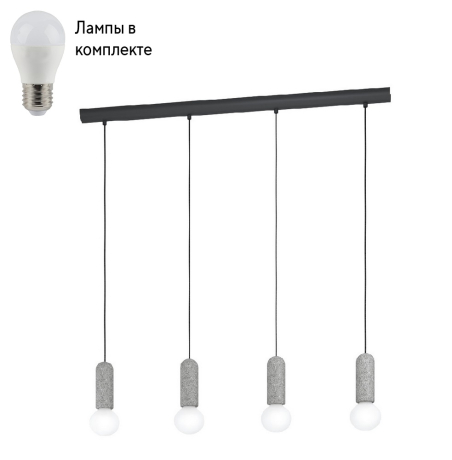 Подвесной светильник с лампочками Eglo 39832+Lamps 