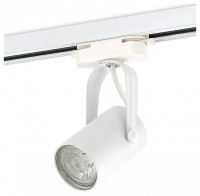 Светильник на штанге Donel DN01 DN01002R1W 1Track