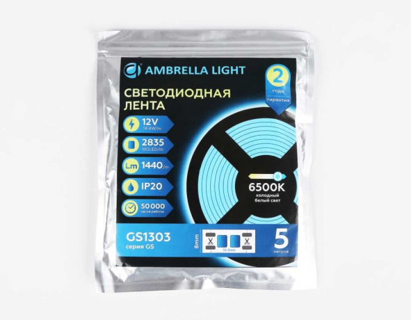 Лента светодиодная Ambrella Light GS GS1313 