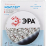 2835kit-4,8-60-12-IP20-6500-5m  ЭРА Комплект светодиодной ленты 2835kit-4,8-60-12-IP20-6500-5m Б0043061 
