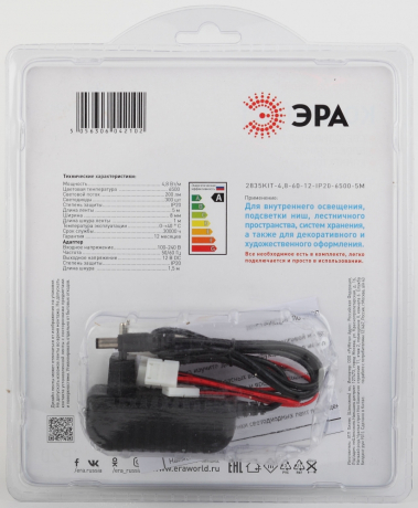 2835kit-4,8-60-12-IP20-6500-5m  ЭРА Комплект светодиодной ленты 2835kit-4,8-60-12-IP20-6500-5m Б0043061 