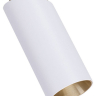 Накладной светильник Arte Lamp Cone A5360PL-1WH 