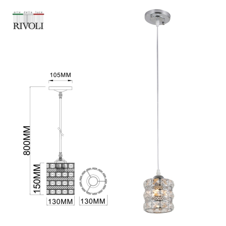 Подвесной светильник Rivoli Carolina 9079-201 (Б0052879) 