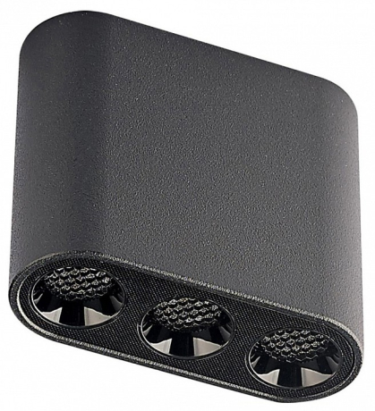 Накладной светильник Odeon Light Small 7092/8CL 