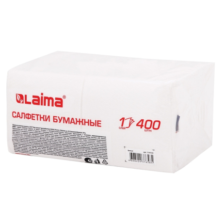 Нарушена упаковка! <402325> Салфетки бумажные 400 шт., 24х24 см, "Big Pack", белые, 100% целлюлоза, LAIMA, 114724 (114724)