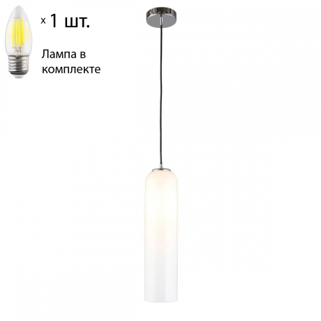 Светильник подвесной с лампочкой Omnilux OML-99606-01+Lamps 