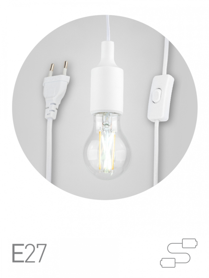 Светильник для растений ЭРА FITO-Holder E27 3 м с проводом и выключателем для фитоламп с цоколем Е27 Б0061585 306₽