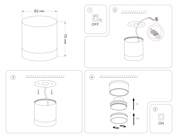 Накладной светильник Ambrella light Techno Spot GX Standard tech TN5351 
