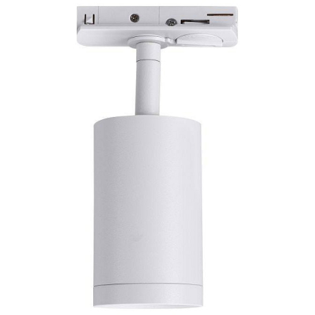 Светильник на штанге Lucia Tucci LTP LTP-T008-5W-W 