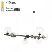Подвесная люстра с лампочками Odeon 4818/10+Lamps
