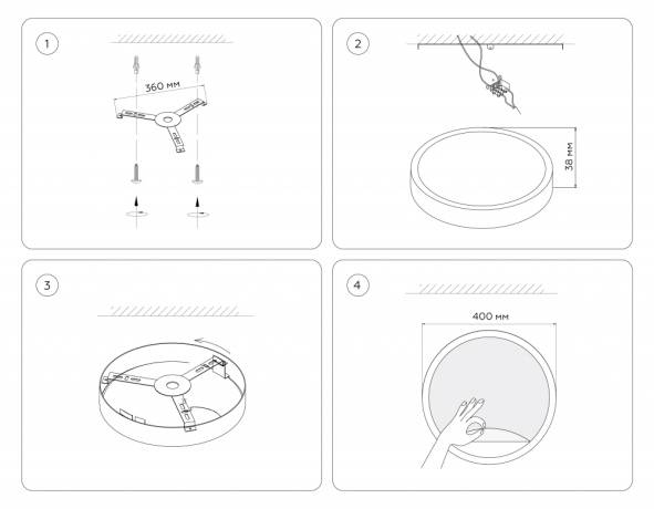 Накладной светильник Ambrella Light FW FW11133 