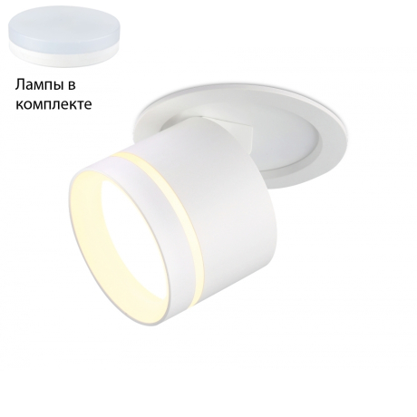 Спот с лампочкой Ambrella light  TA1431+Lamps 