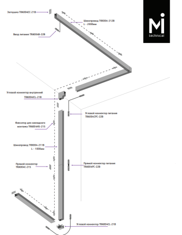 Угловой коннектор внутренний для накладного магнитного шинопровода Maytoni Accessories for tracks TRA004ICL-21B 