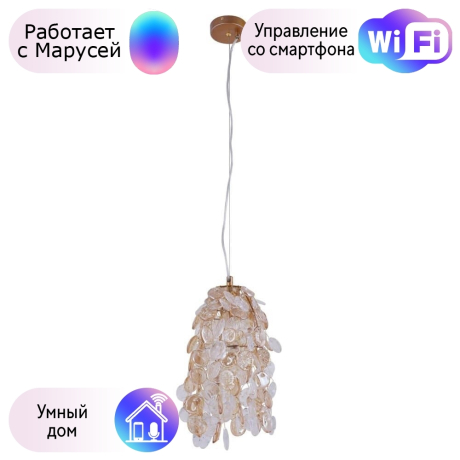 Подвесной светильник Crystal Lux с поддержкой Маруся Tenerife SP3-М 