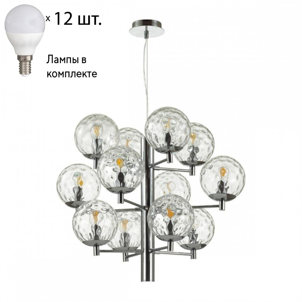 Подвесная люстра Verasa Odeon Light с лампочками 4982/12+Lamps E14 P45, цвет хром 4982/12+Lamps E14 P45 - фото 1