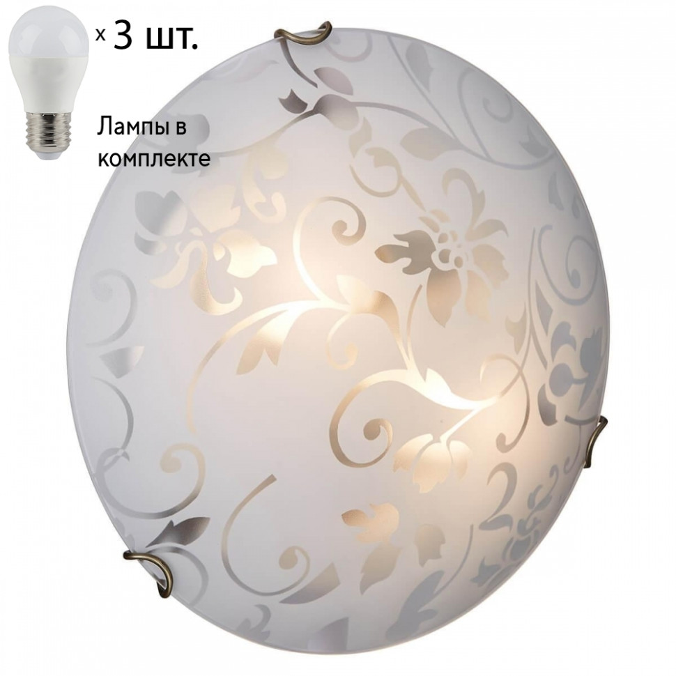 Потолочный светильник со светодиодными лампочками E27, комплект от Lustrof. №24670-694199, цвет бронза - фото 1