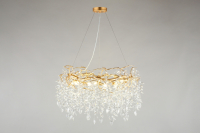 Люстра подвесная Aployt Gertunia APL.847.03.13