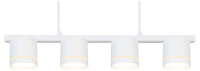 Подвесной светильник Arte Lamp Legacy A8024SP-4WH