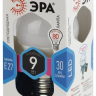Лампа светодиодная ЭРА E27 9W 4000K матовая LED P45-9W-840-E27 Б0029044 