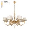 Люстра подвесная с лампочками DIVINARE 6819/19 SP-12+Lamps 