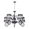 Люстра подвесная с лампочками DeMarkt 448014905+Lamps 