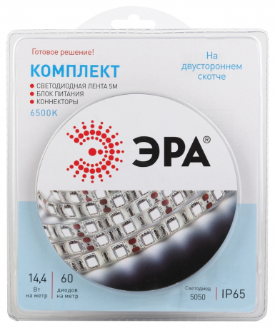5050kit-14,4-60-12-IP65-6500-5m ЭРА Комплект светодиодной ленты 5050kit-14,4-60-12-IP65-6500-5m Б0043068
