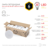 Светодиодная лампа GX53 6W 2700К (теплый) Эра ECO LED GX-6W-827-GX53 (10-PACK) (Б0036545) 