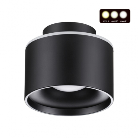 Накладной светильник Novotech Giro 358971 