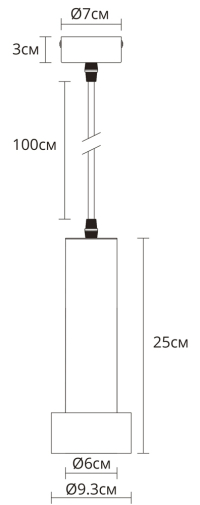 Нарушена упаковка!  <444893> Подвесной светильник Arte Lamp Ran A3147SP-1BK