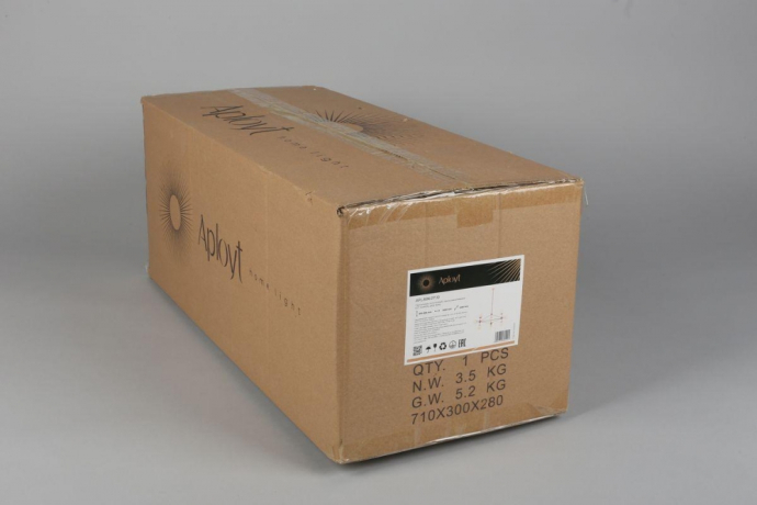 Люстра на штанге с лампочками APLOYT APL.606.07.10+Lamps 