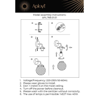 Бра с лампочкой APLOYT APL.765.01.01+Lamps