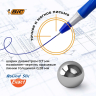 Нарушена упаковка! <375858> Ручки шариковые с грипом BIC "Round Stic Exact", НАБОР 4 шт./3 ЦВЕТА (синий, черный, красный), линия письма 0,28 мм, блистер, 932858 (143979)